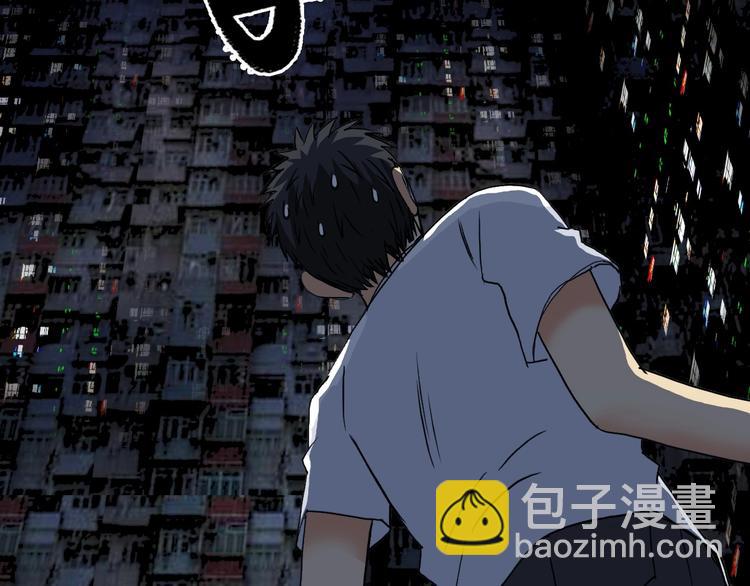 第116话 入户真星77