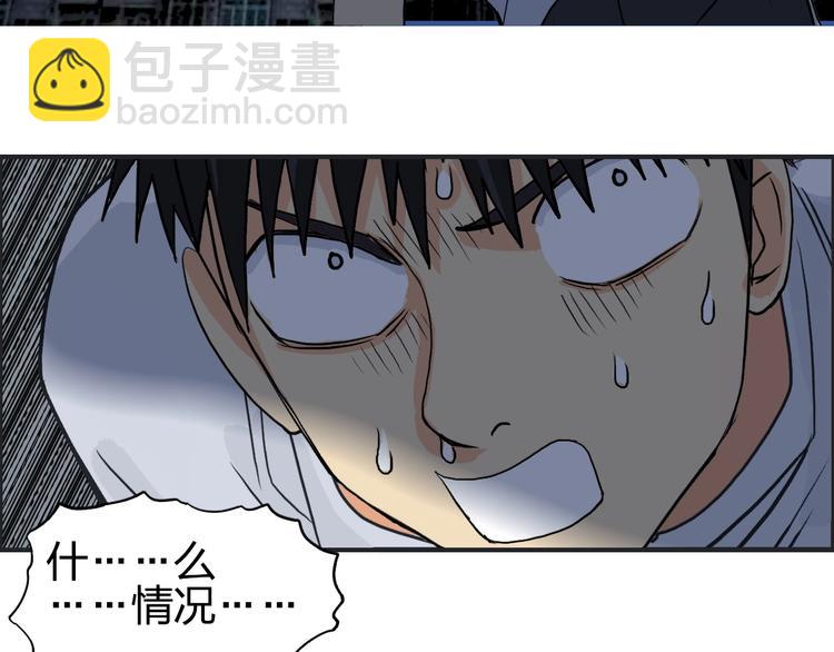 第116话 入户真星78