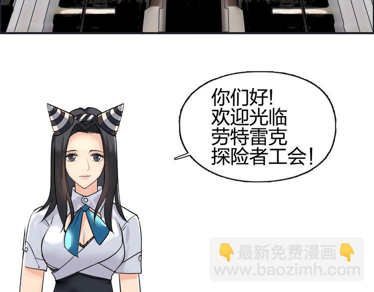 第116话 入户真星91