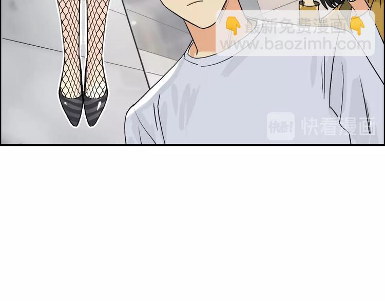 第116话 入户真星93