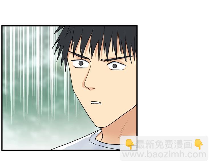 第118话 陷阱101