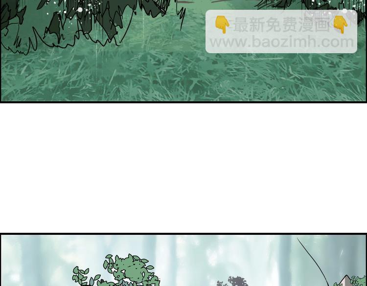 第118话 陷阱103