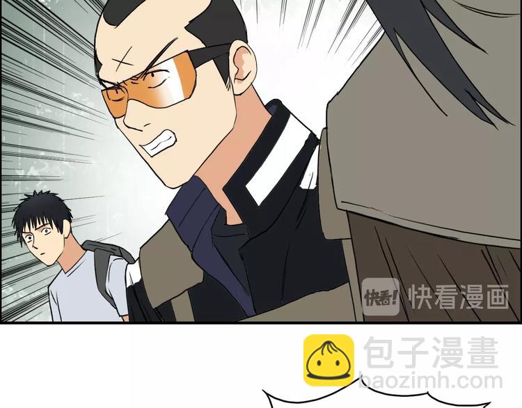 第118话 陷阱116
