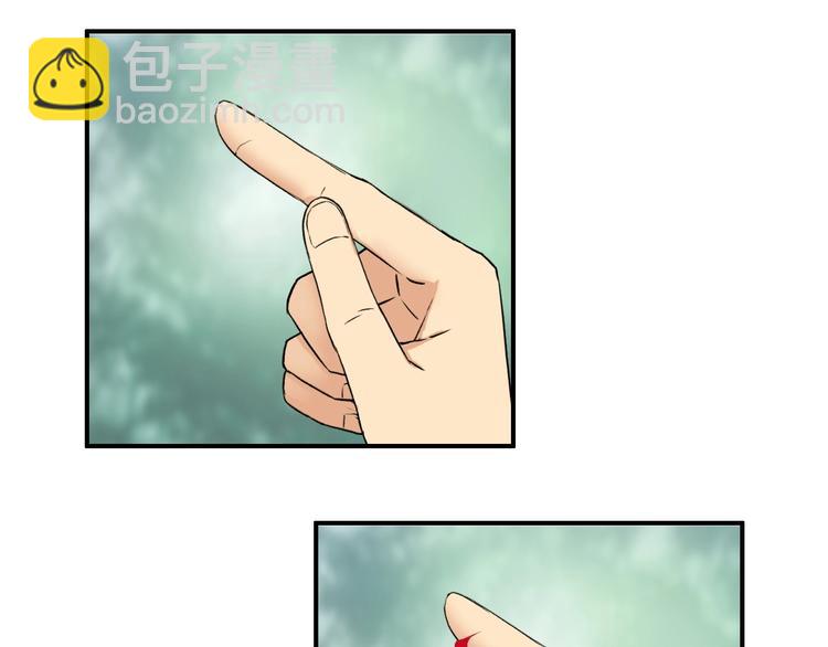 第118话 陷阱35
