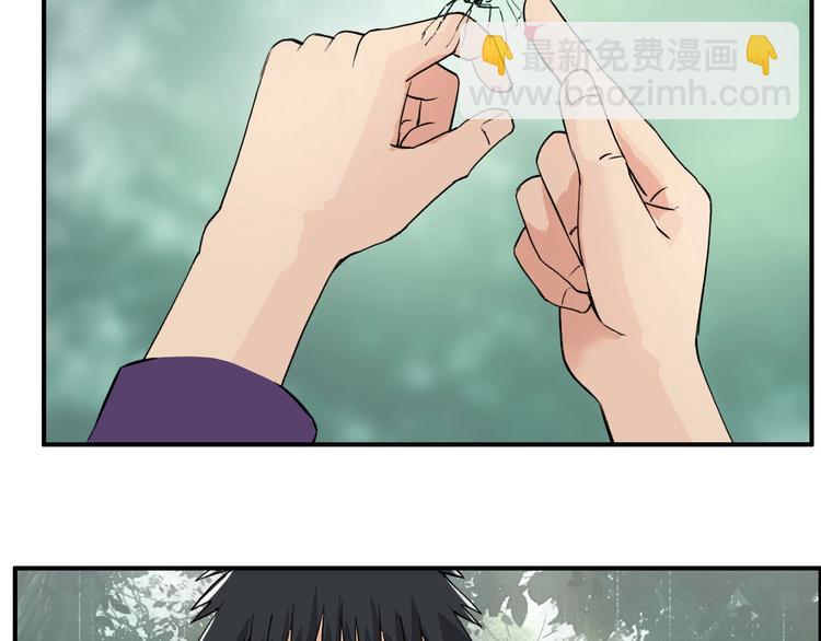 第118话 陷阱37