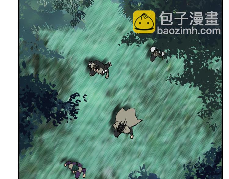 第118话 陷阱42