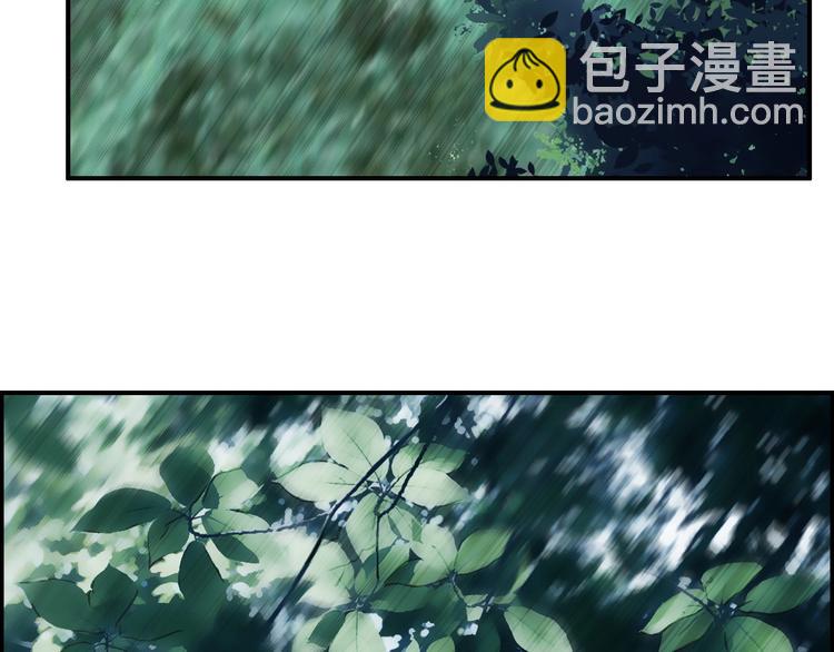 第118话 陷阱43