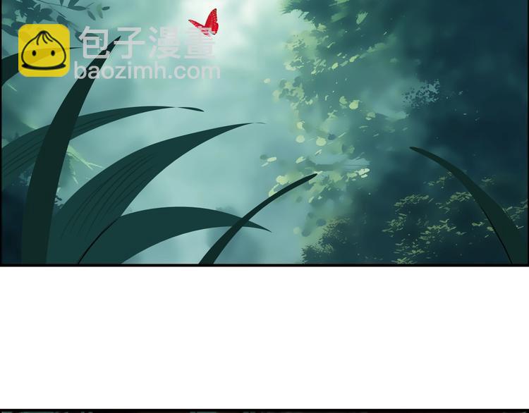 第118话 陷阱45
