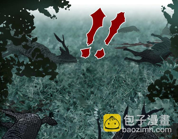 第118话 陷阱49