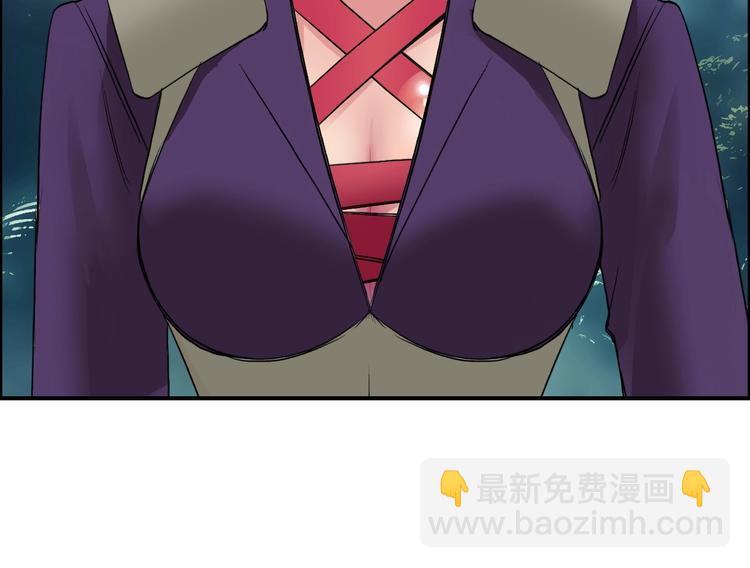 第118话 陷阱52
