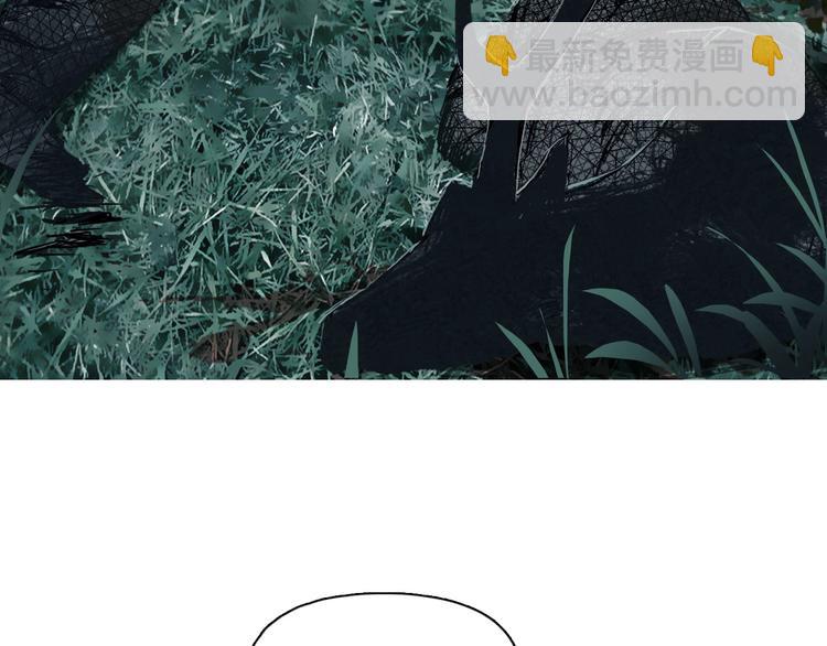 第118话 陷阱54
