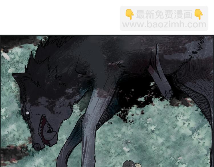 第118话 陷阱58