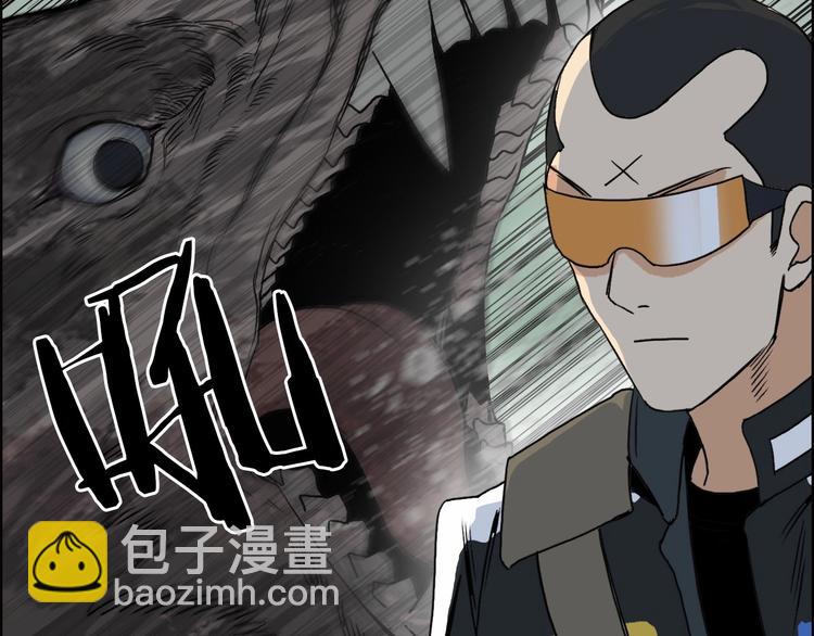 第118话 陷阱63