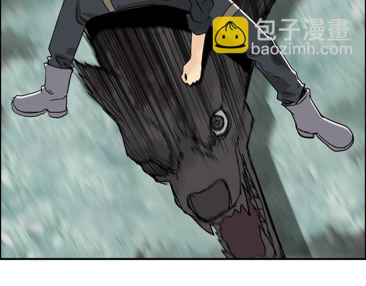 第118话 陷阱66