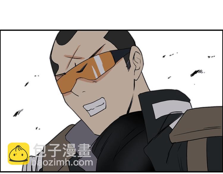 第118话 陷阱67