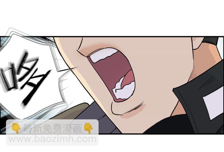 第118话 陷阱68