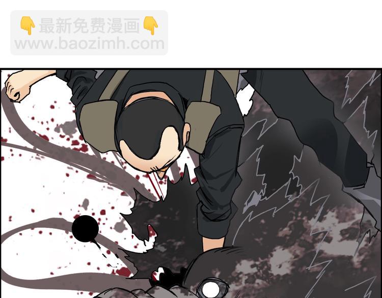 第118话 陷阱69