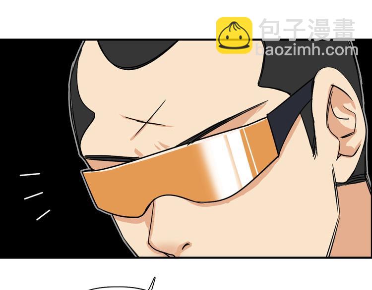 第118话 陷阱76