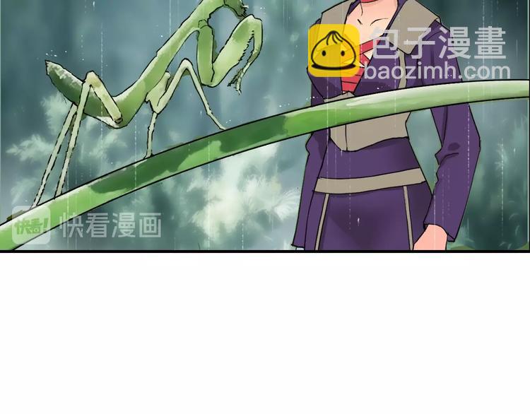 第118话 陷阱80