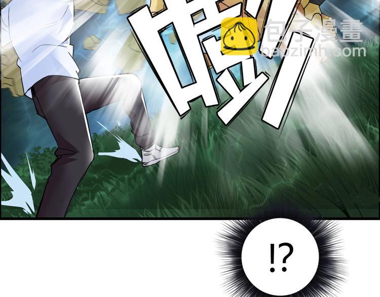 第122话 十倍聚气波动拳！111