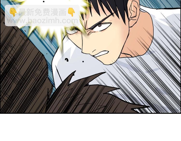 第122话 十倍聚气波动拳！130