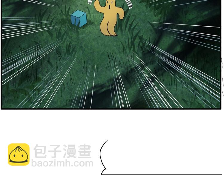 第122话 十倍聚气波动拳！144