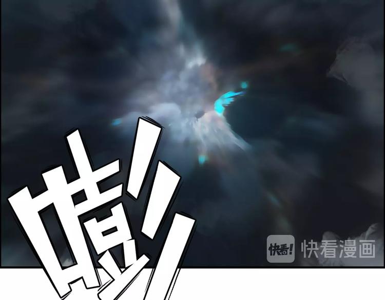 第122话 十倍聚气波动拳！55