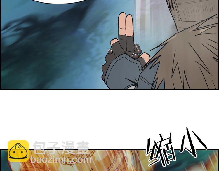第122话 十倍聚气波动拳！59