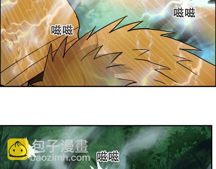 第122话 十倍聚气波动拳！63