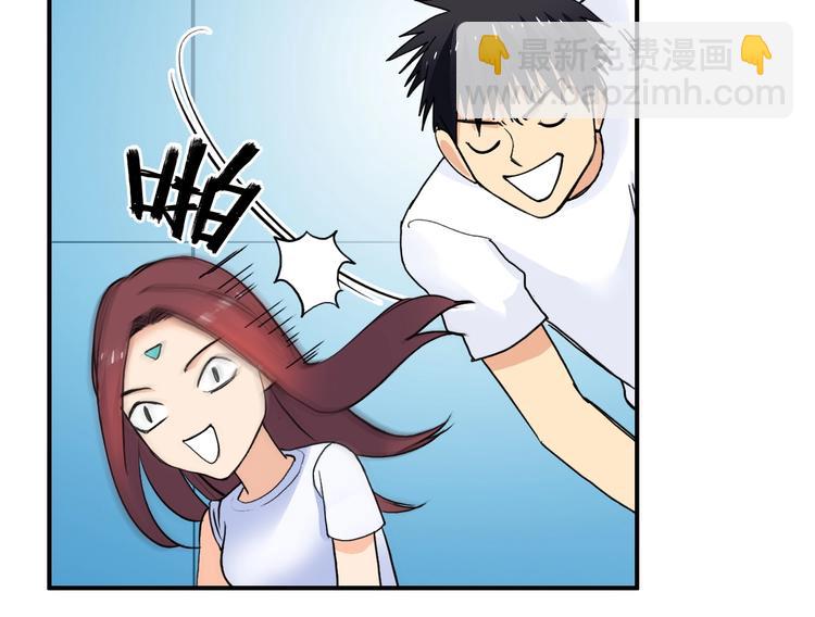 第122话 十倍聚气波动拳！75