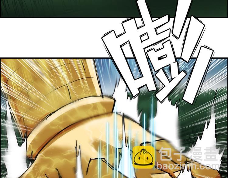第122话 十倍聚气波动拳！83
