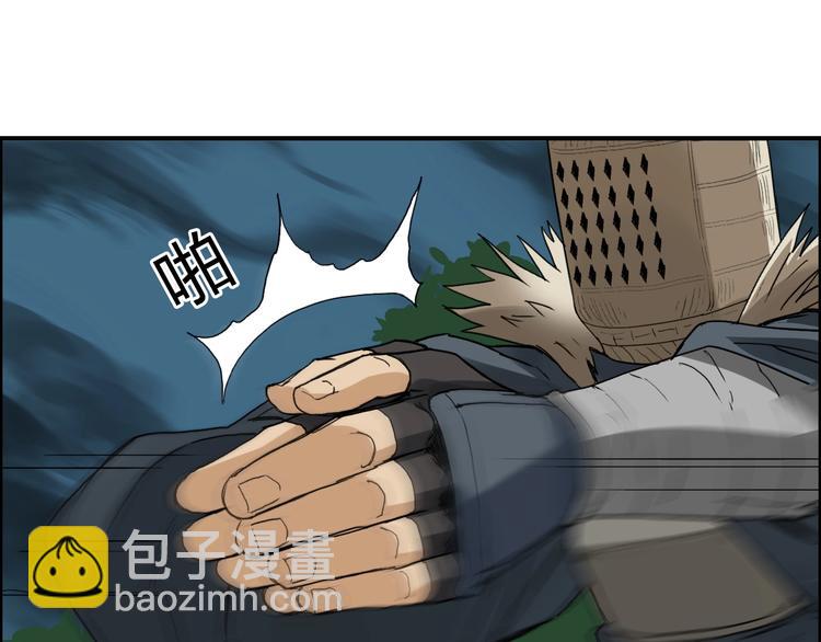 第122话 十倍聚气波动拳！89
