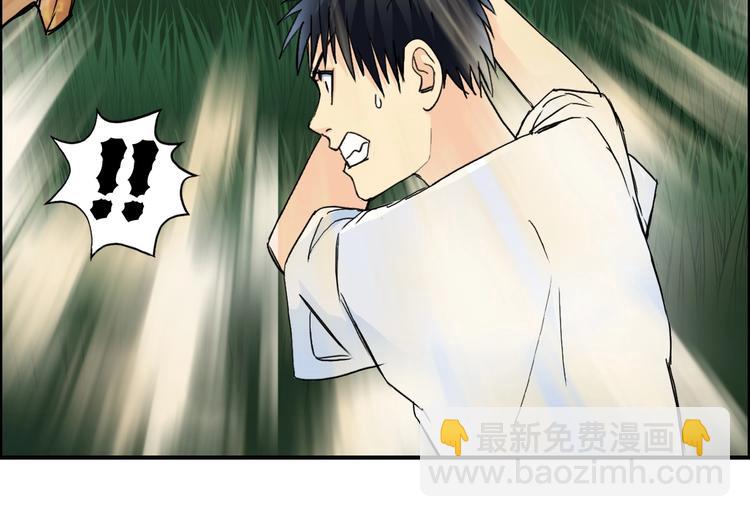 第122话 十倍聚气波动拳！95