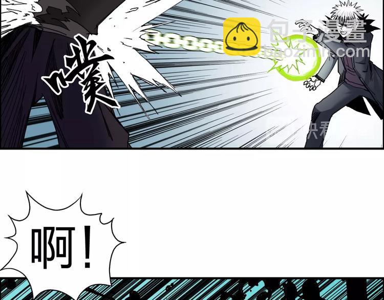 第126话 血红立方103