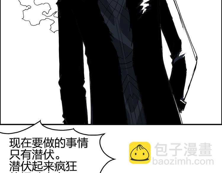 第126话 血红立方117