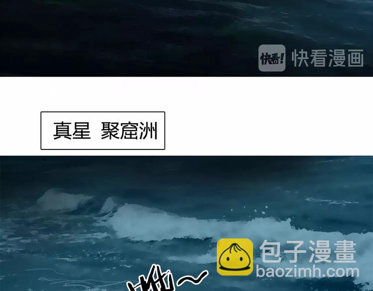 第126话 血红立方122