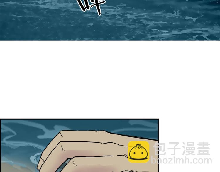 第126话 血红立方123