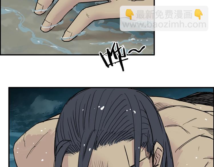第126话 血红立方124