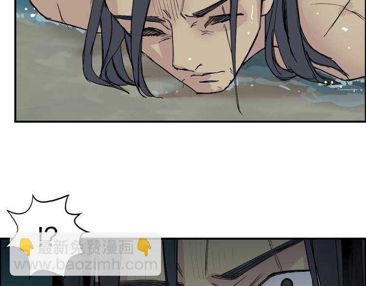 第126话 血红立方125