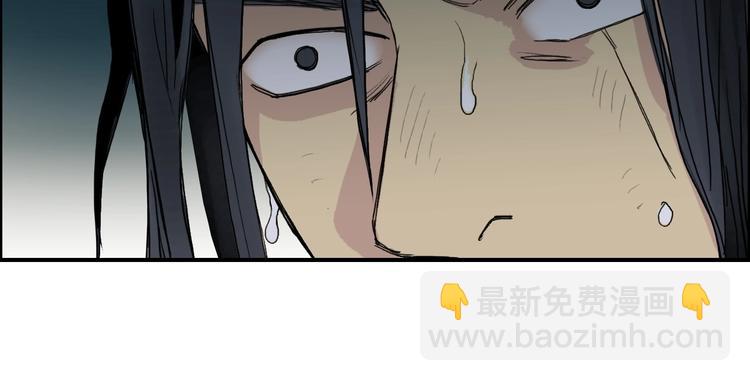 第126话 血红立方126