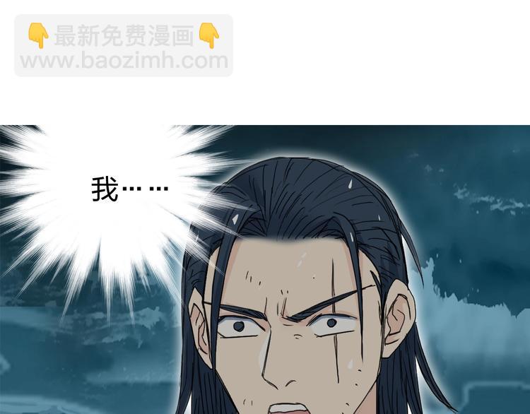 第126话 血红立方127
