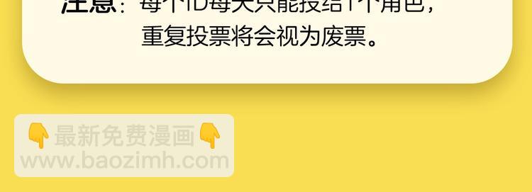 第126话 血红立方135
