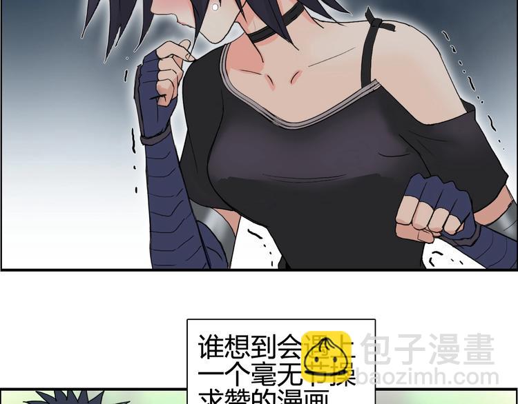 第126话 血红立方137