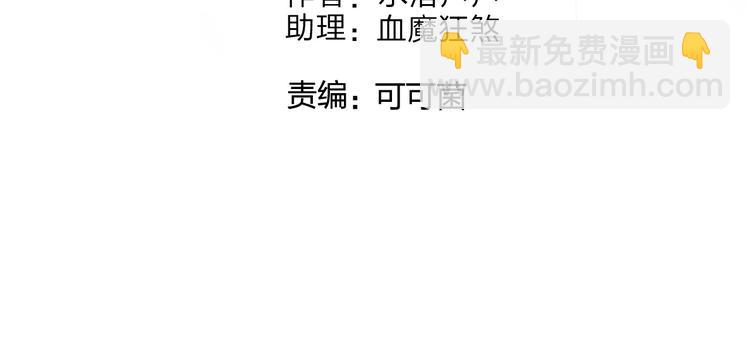 第126话 血红立方3