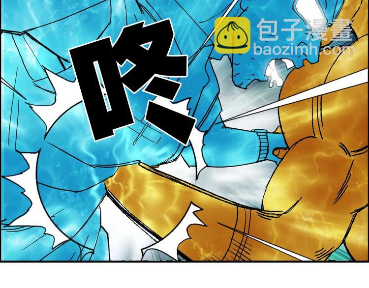 第126话 血红立方44