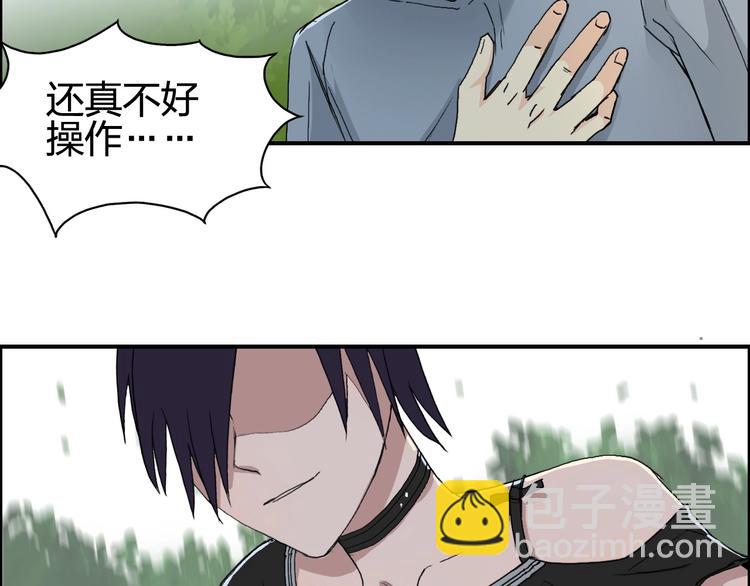第126话 血红立方48