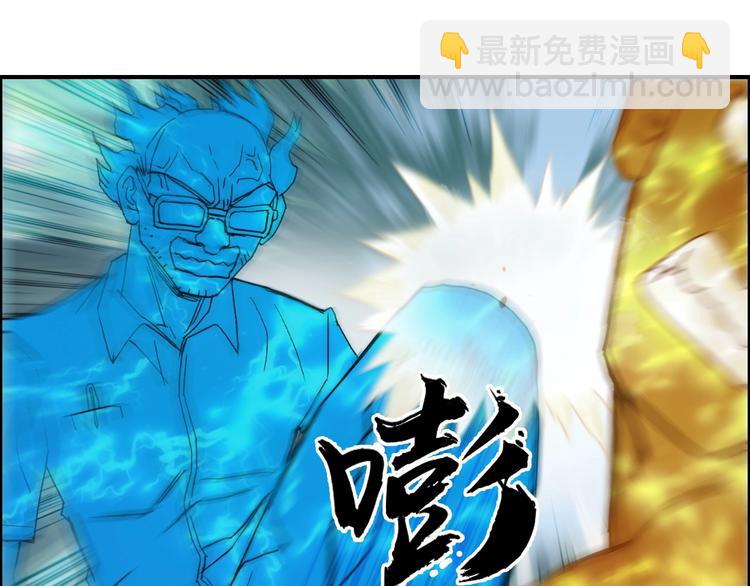 第126话 血红立方57