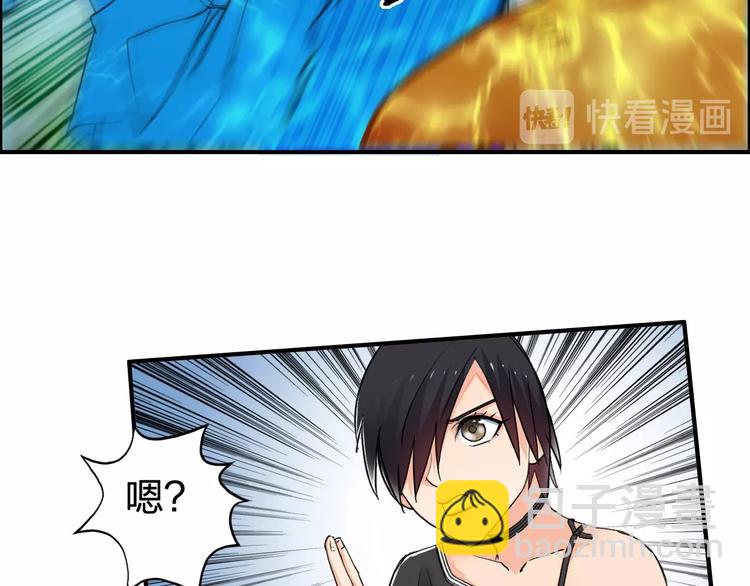 第126话 血红立方58