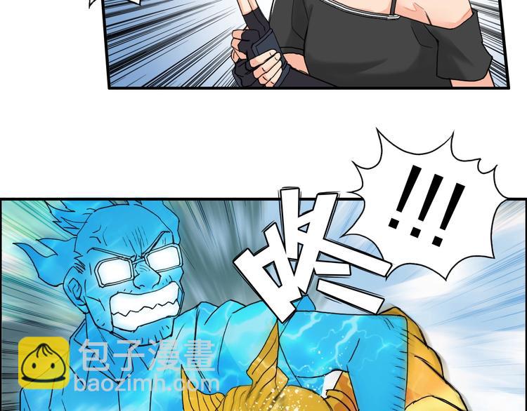 第126话 血红立方59
