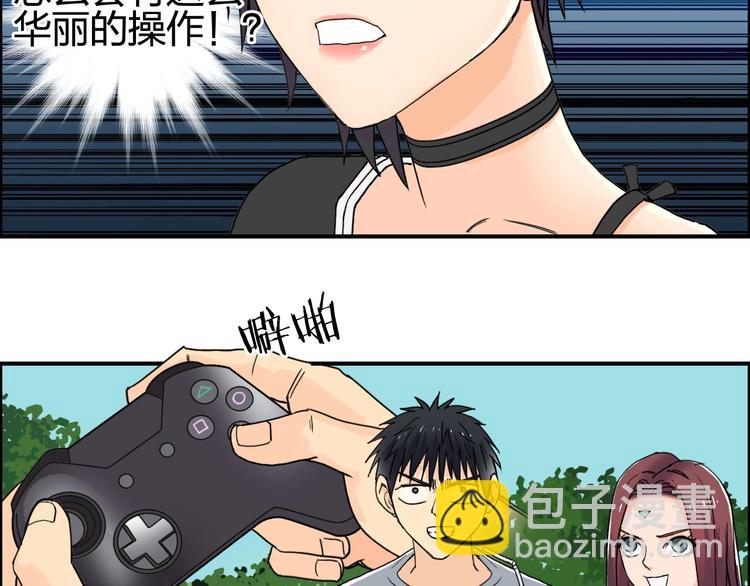 第126话 血红立方63